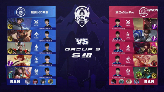 未来的比赛 未来的比赛