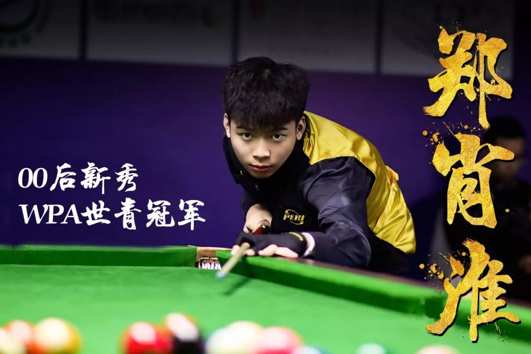 竞争的火药 竞争的火药