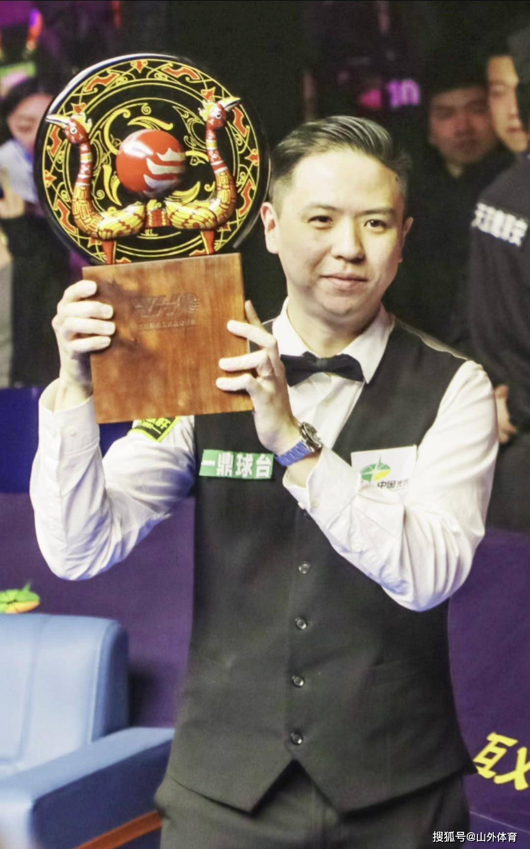 她们以出色 她们以出色