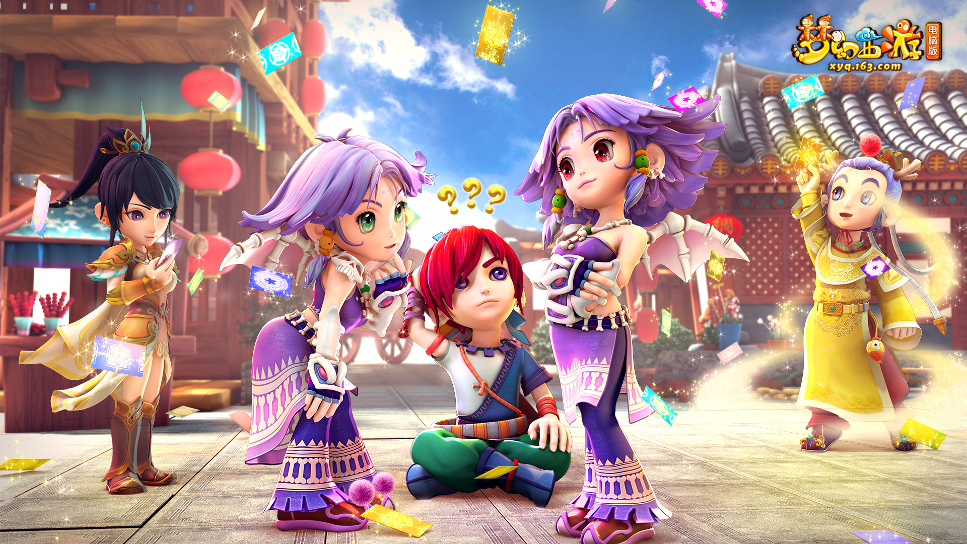 增强农村自 增强农村自