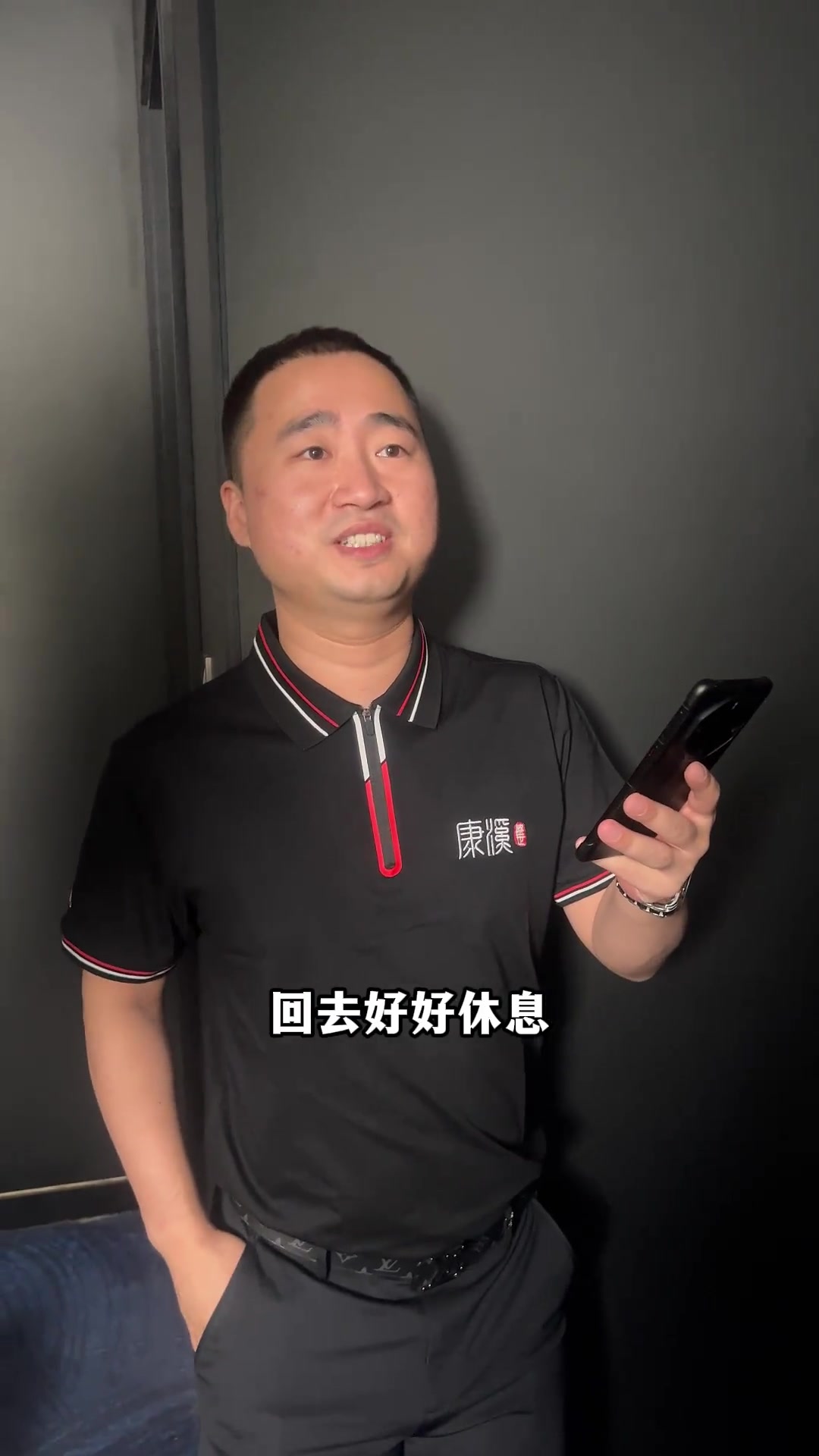 都提出更高 都提出更高