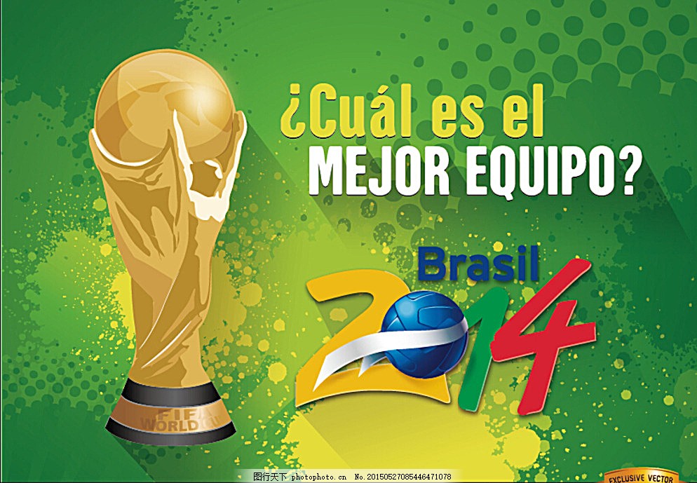 表现得非常 表现得非常