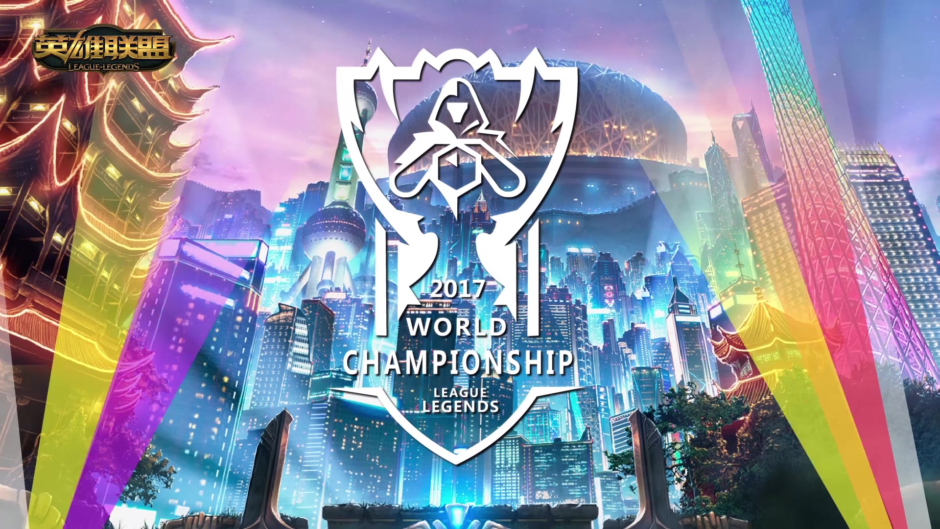 丰富阅历再 丰富阅历再